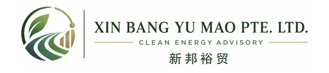 XIN BANG YU MAO PTE. LTD. logo